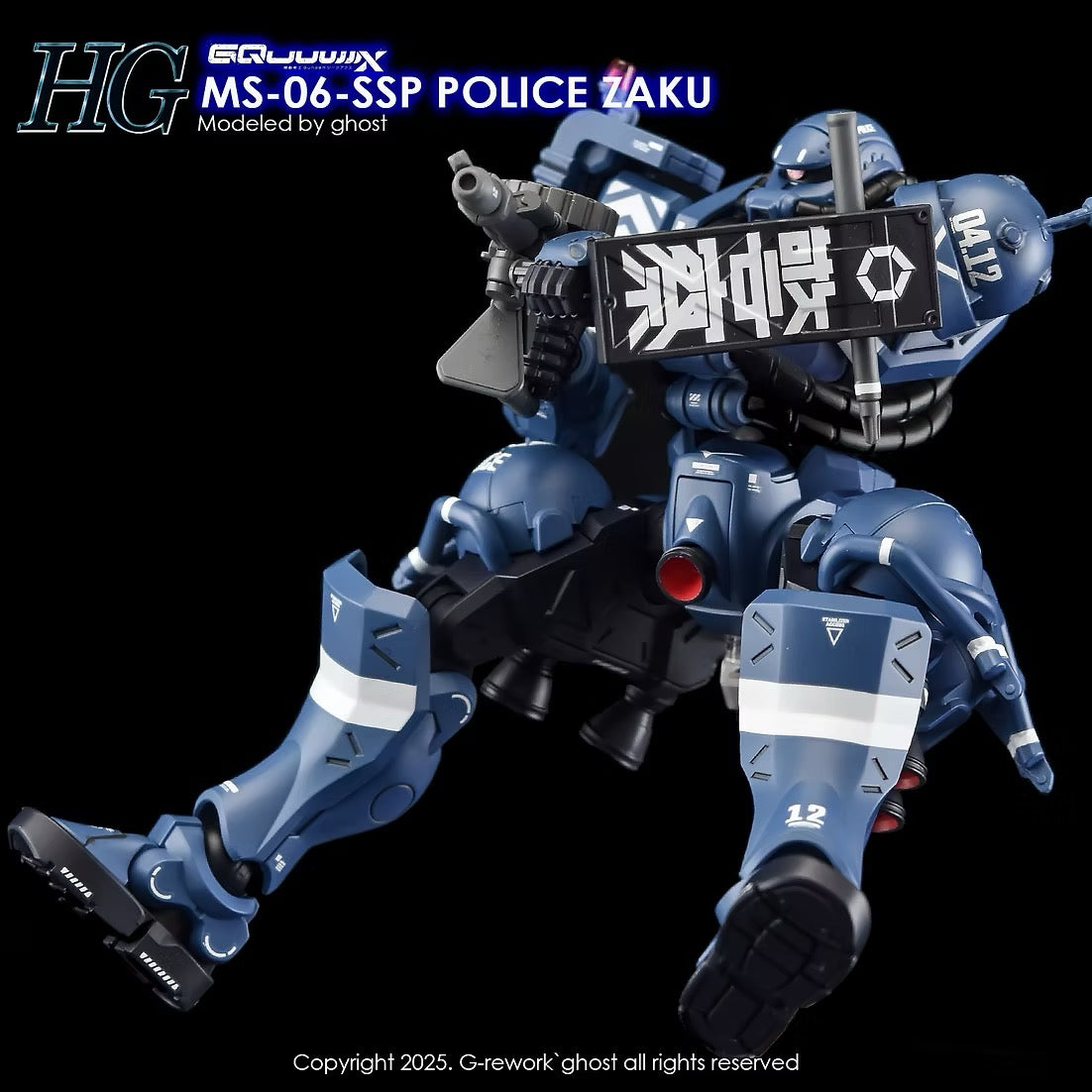[HG] [GQ] POLICE ZAKU Water Decal