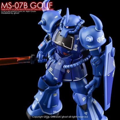 [HG] MS-07B GOUF Water Decal