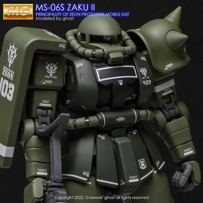 [MG] ZAKU2 2.0 Water Decal