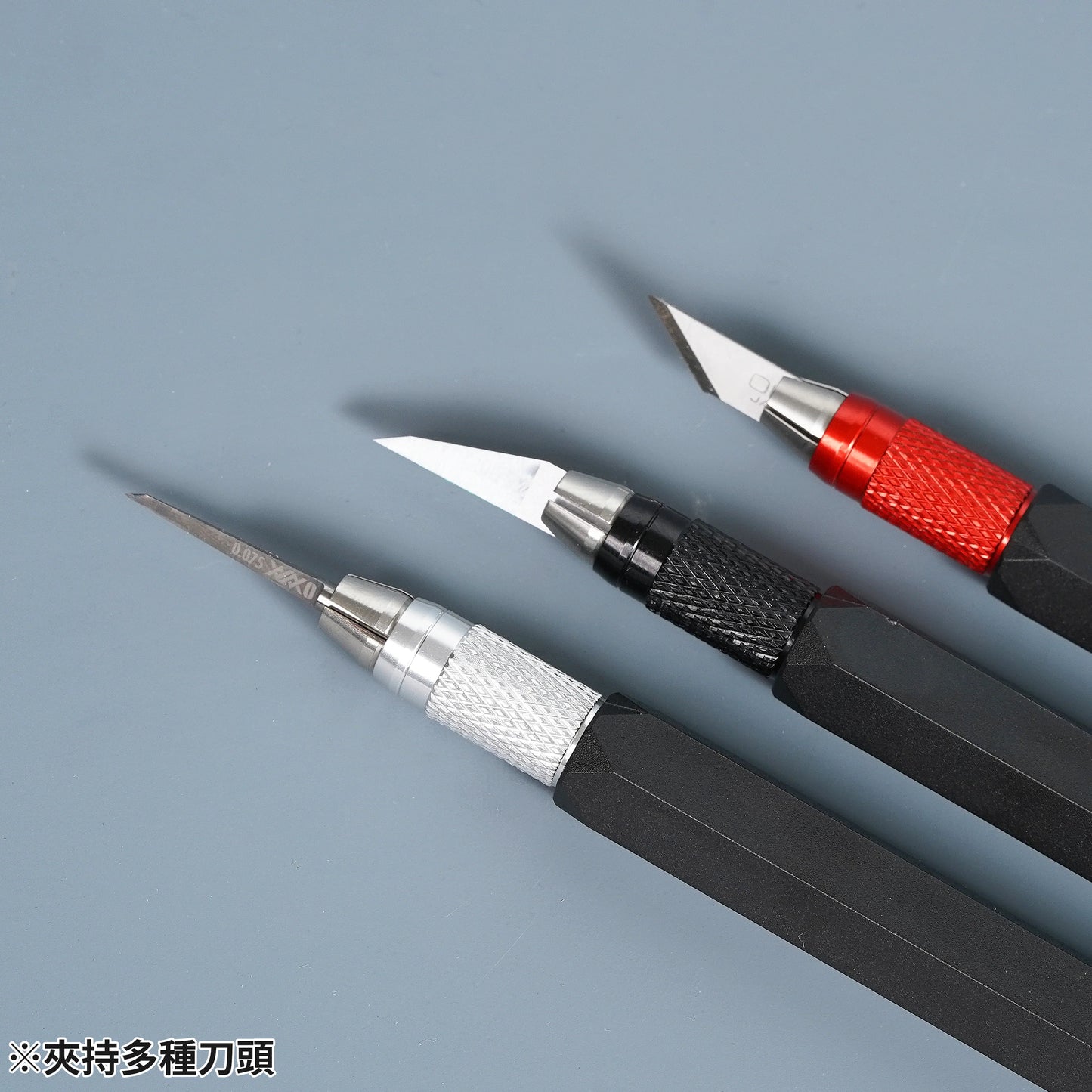 MH-16 Low Cost Multifunction Model's Handle (Red)