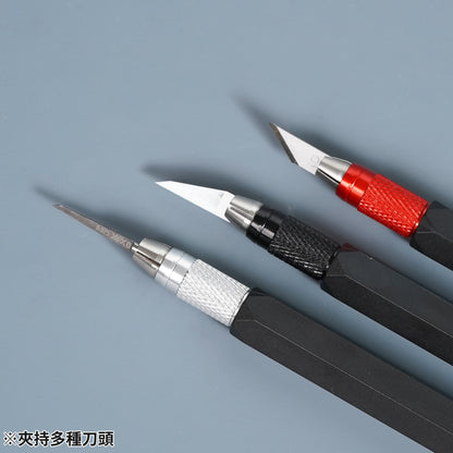 MH-16 Low Cost Multifunction Model's Handle (Red)