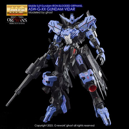 [MG] GUNDAM VIDAR Water Decal