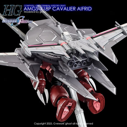 [HG] [SEED] CAVALIER AIFRID Water Decal