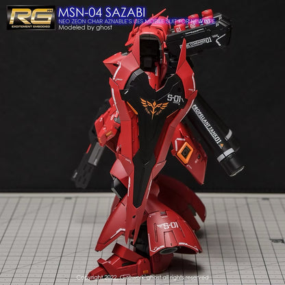 [RG] SAZABI Water Decal