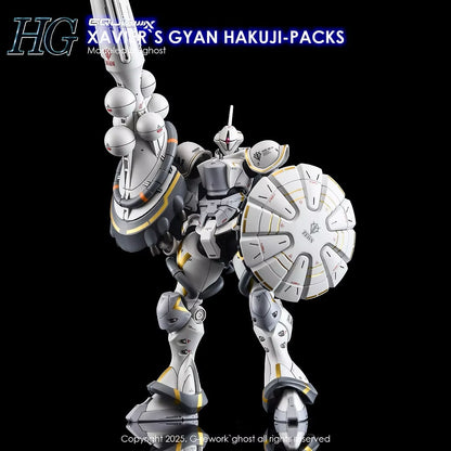 [HG] [GQ] XAVIER`S GYAN HAKUJI-PACKS Water Decal