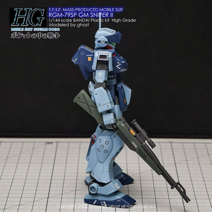 [HG] RGM-79SP GM SNIPER2 Water Decal