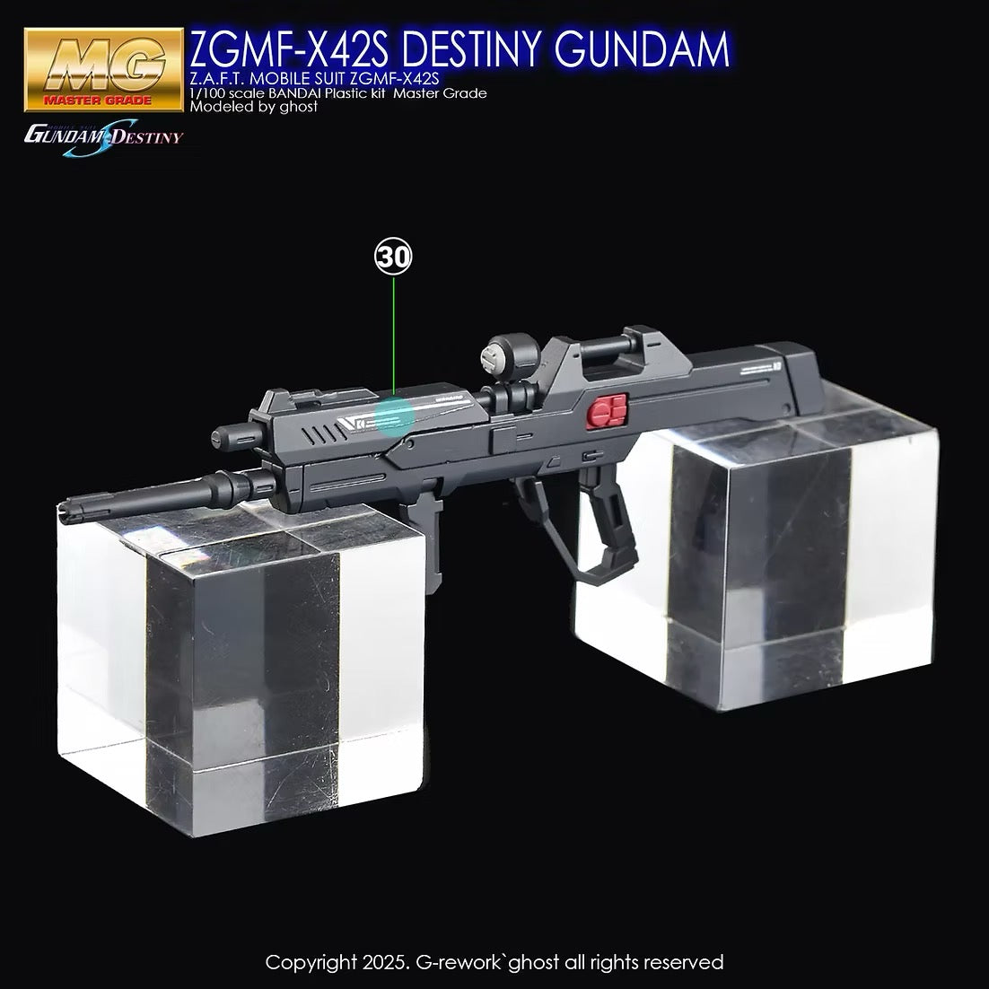 [MG] SEED DESTINY GUNDAM Water Decal