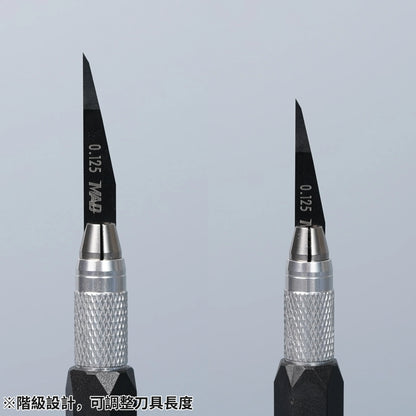 MH-16 Low Cost Multifunction Model's Handle (Red)
