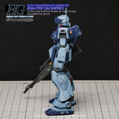 [HG] RGM-79SP GM SNIPER2 Water Decal