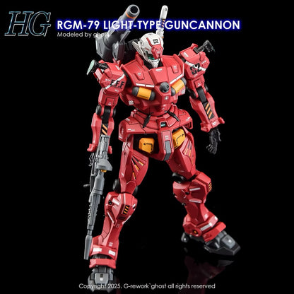 [HG] [GQ] Gelgoog Water Decal