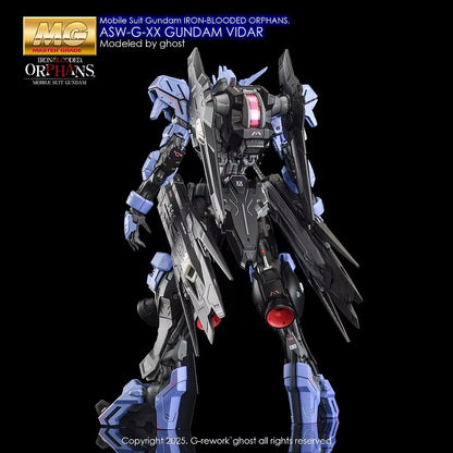 [MG] GUNDAM VIDAR Water Decal