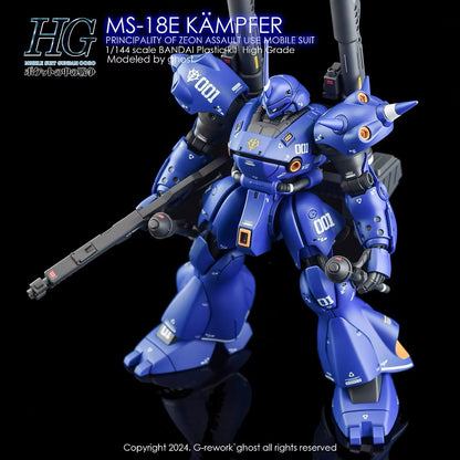 [HG] MS-18E KAMPFER Water Decal