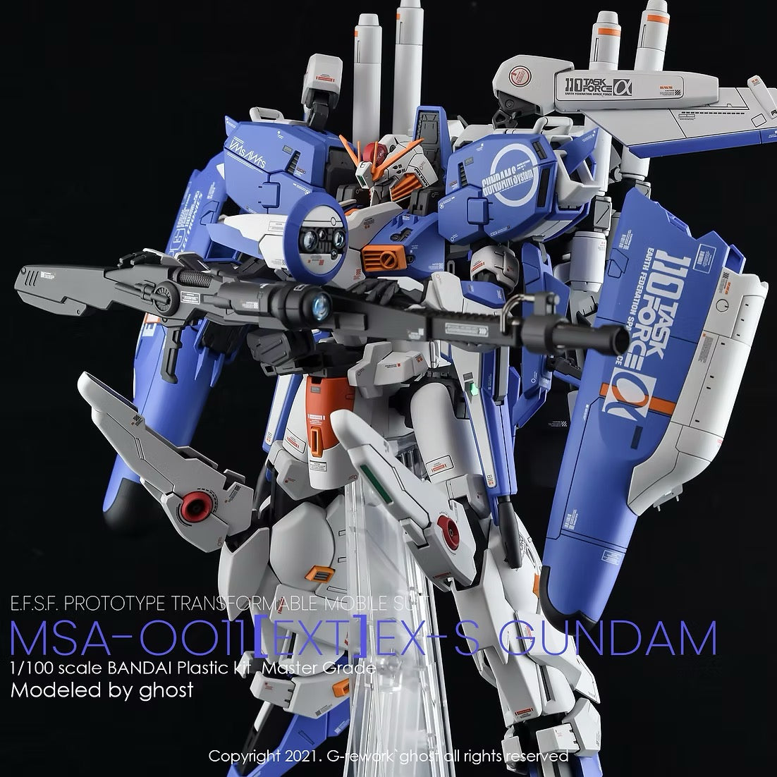 [MG] EX-S 1.5 Water Decal
