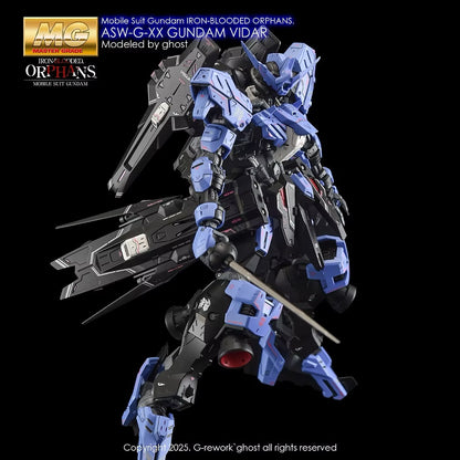 [MG] GUNDAM VIDAR Water Decal