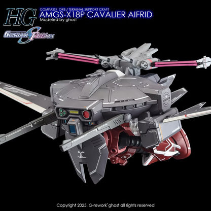 [HG] [SEED] CAVALIER AIFRID Water Decal
