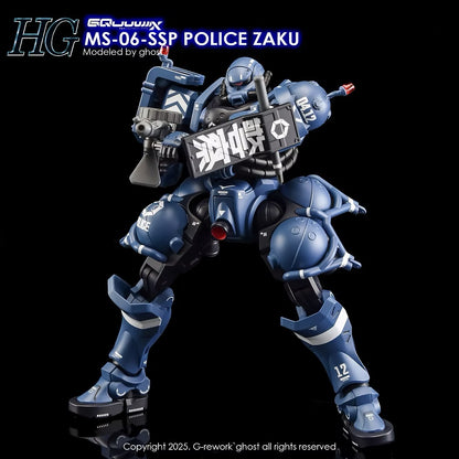[HG] [GQ] POLICE ZAKU Water Decal