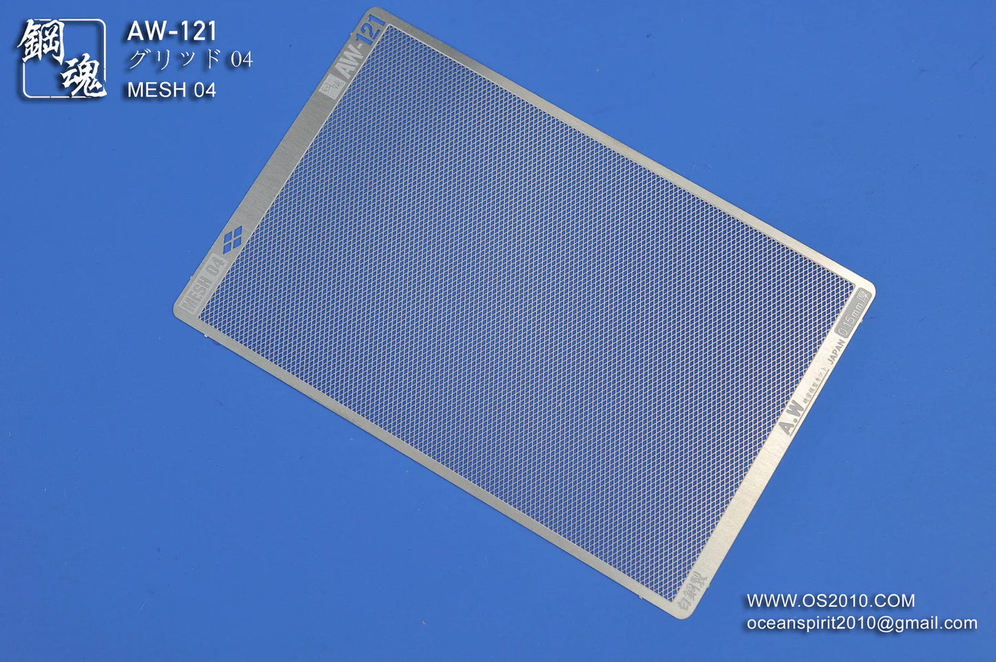 Madworks AW-121 Detail-up Mesh 04: Diamond