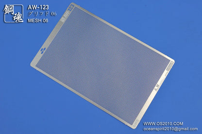Madworks AW-123 Detail-up Mesh 06: Hex C