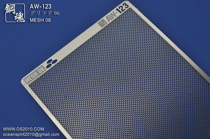 Madworks AW-123 Detail-up Mesh 06: Hex C