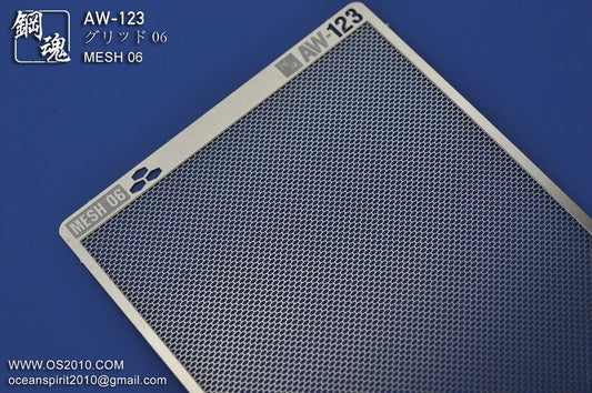 Madworks AW-123 Detail-up Mesh 06: Hex C