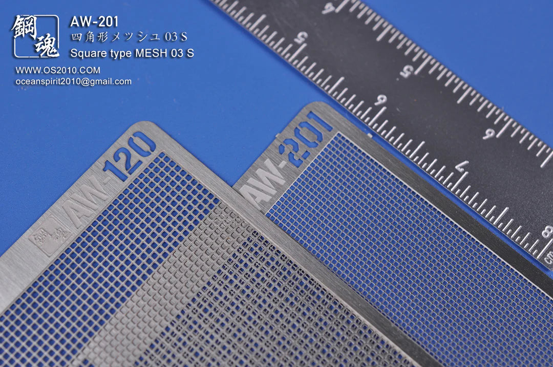 Madworks AW-201 Detail-up Mesh - Square (S)