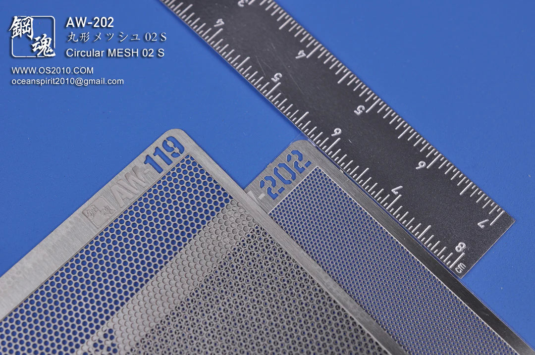 Madworks AW-202 Detail-up Mesh - Hex (S)