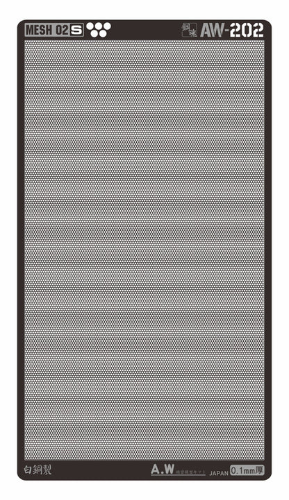 Madworks AW-202 Detail-up Mesh - Hex (S)