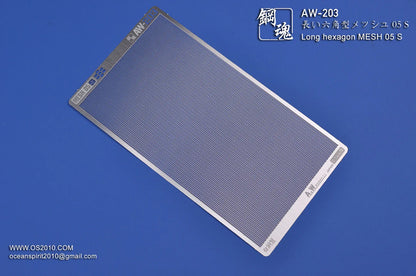 Madworks AW-203 Detail-up Mesh 06: Hex C (S)
