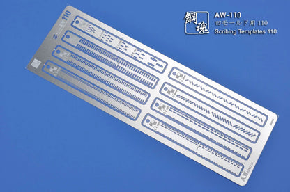 Madworks AW-110 Scribing Templates
