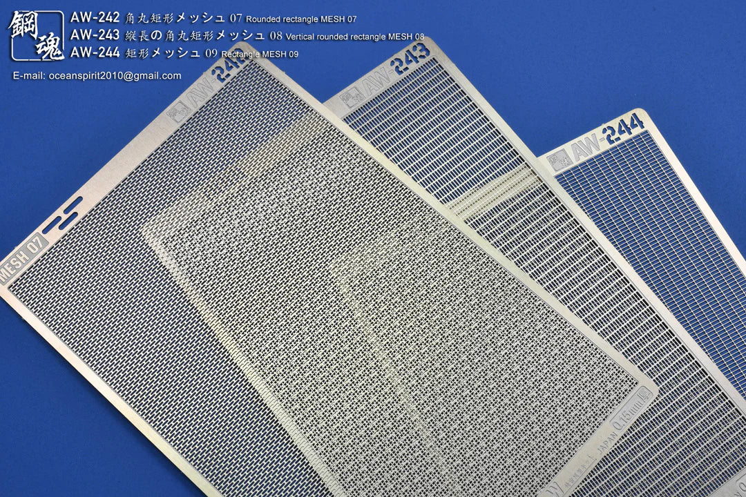 Madworks AW-242 Rounded Rectangle Mesh 07 (1.15mm)