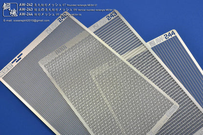 Madworks AW-242 Rounded Rectangle Mesh 07 (1.15mm)