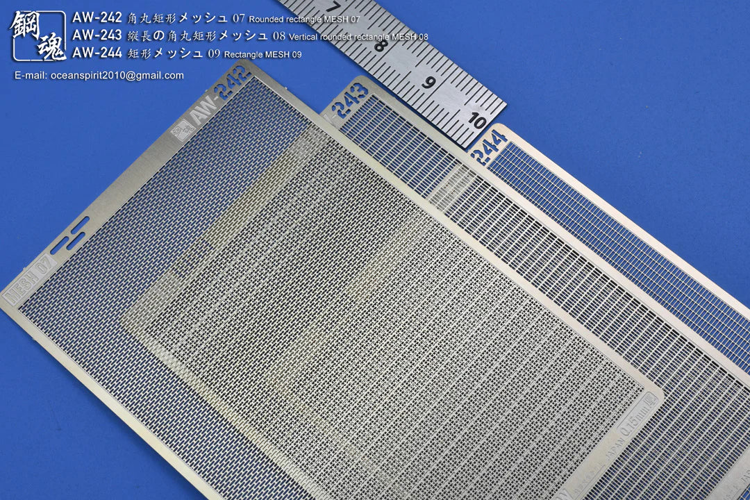 Madworks AW-243 Vertical Rounded Rectangle Mesh 08 (1.2mm)