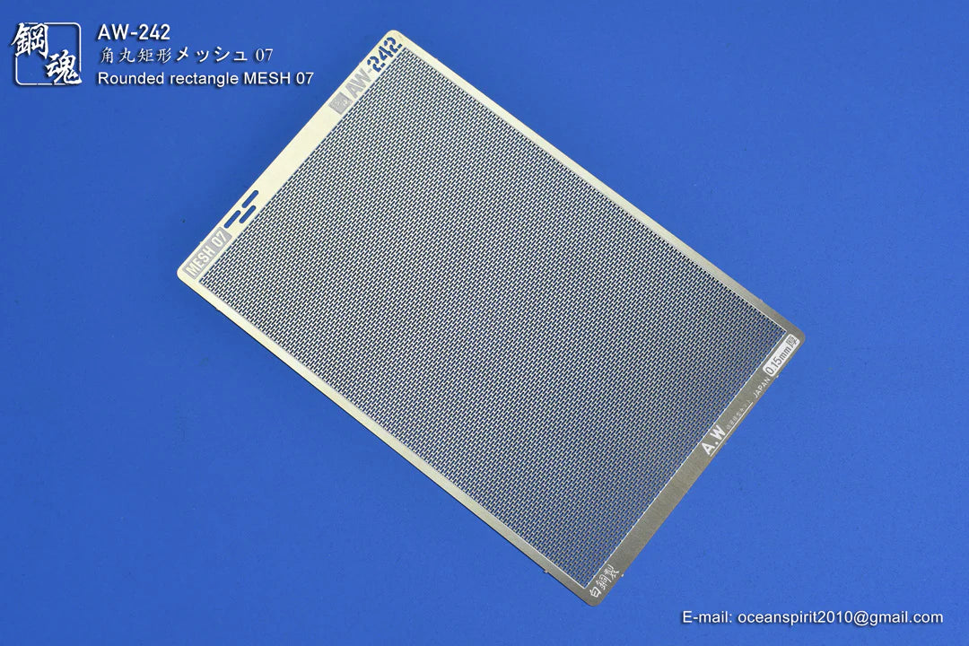 Madworks AW-242 Rounded Rectangle Mesh 07 (1.15mm)