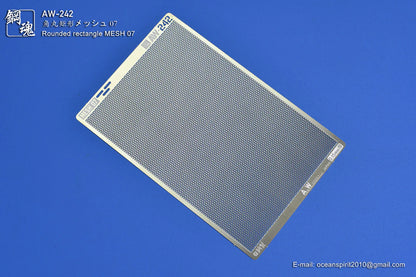 Madworks AW-242 Rounded Rectangle Mesh 07 (1.15mm)