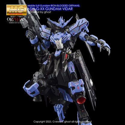 [MG] GUNDAM VIDAR Water Decal