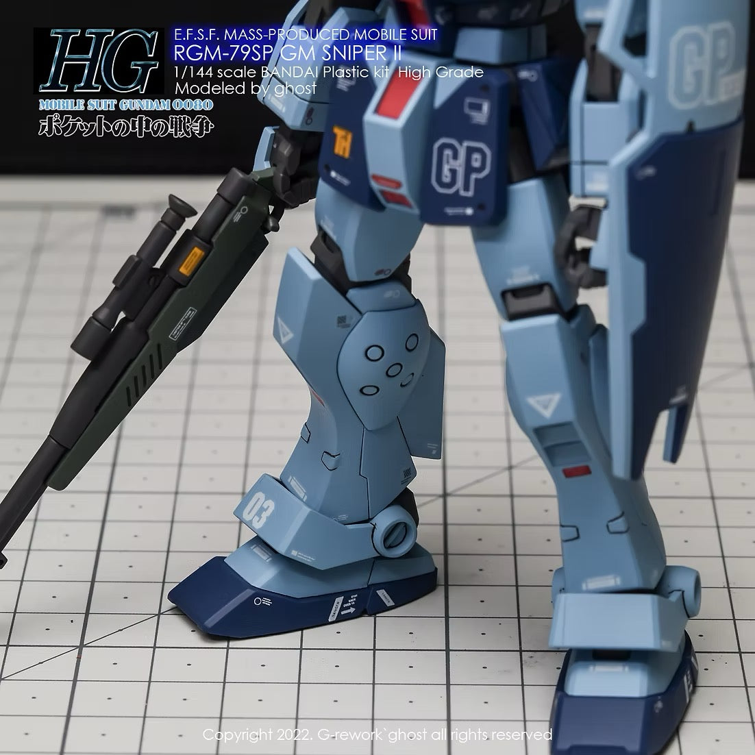 [HG] RGM-79SP GM SNIPER2 Water Decal