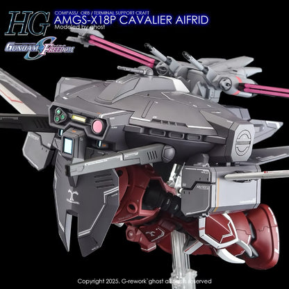 [HG] [SEED] CAVALIER AIFRID Water Decal