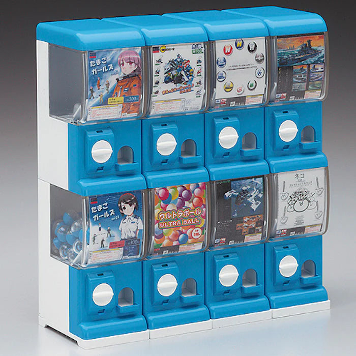 [FA05] 1:12 Capsule Toy Machine