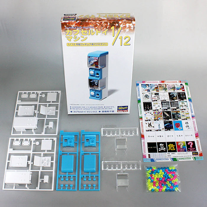 [FA05] 1:12 Capsule Toy Machine