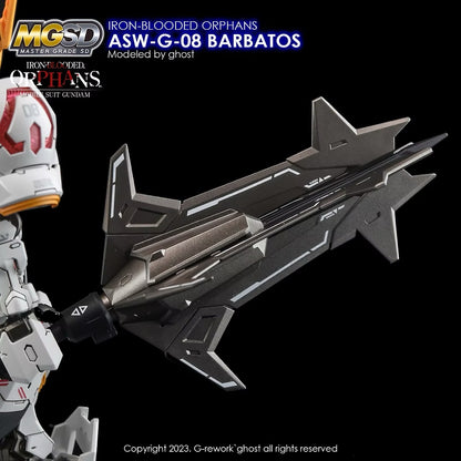 [MGSD] GUNDAM BARBATOS Water Decal