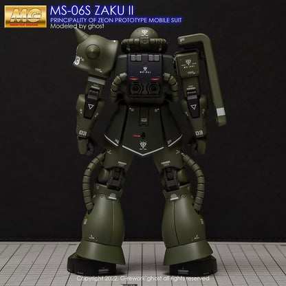 [MG] ZAKU2 2.0 Water Decal