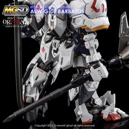[MGSD] GUNDAM BARBATOS Water Decal