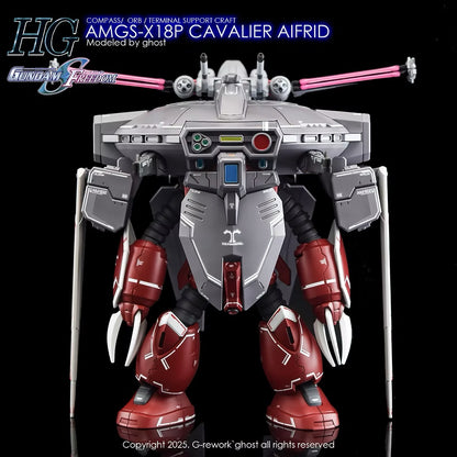 [HG] [SEED] CAVALIER AIFRID Water Decal