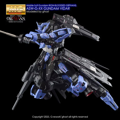 [MG] GUNDAM VIDAR Water Decal