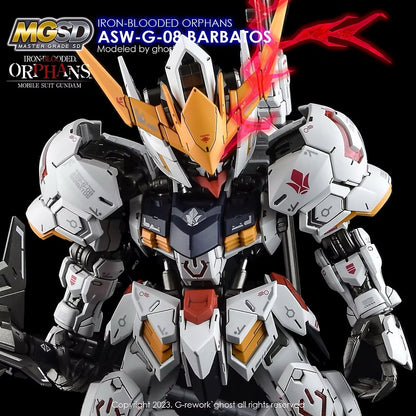 [MGSD] GUNDAM BARBATOS Water Decal
