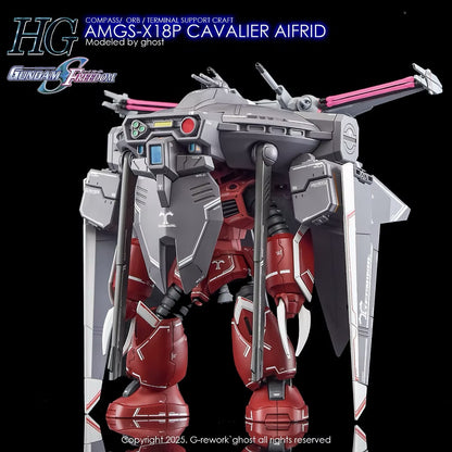 [HG] [SEED] CAVALIER AIFRID Water Decal