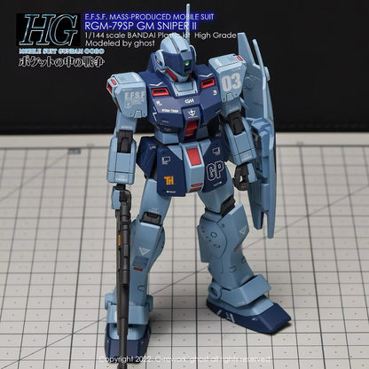 [HG] RGM-79SP GM SNIPER2 Water Decal