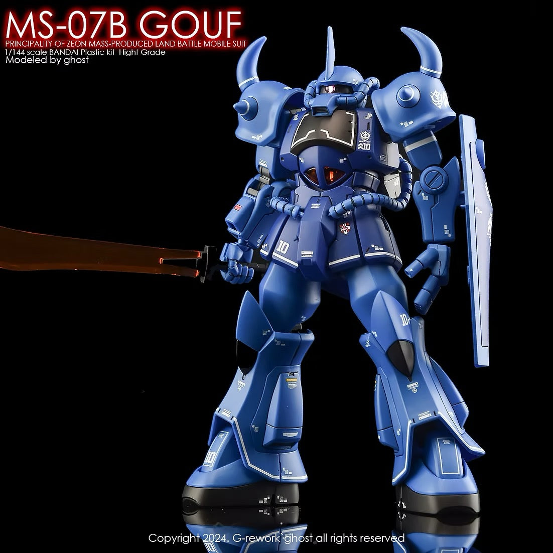 [HG] MS-07B GOUF Water Decal