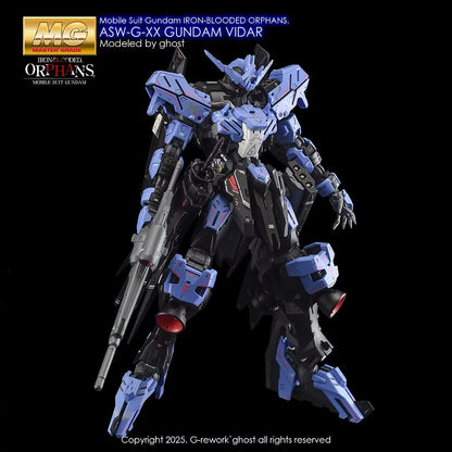 [MG] GUNDAM VIDAR Water Decal