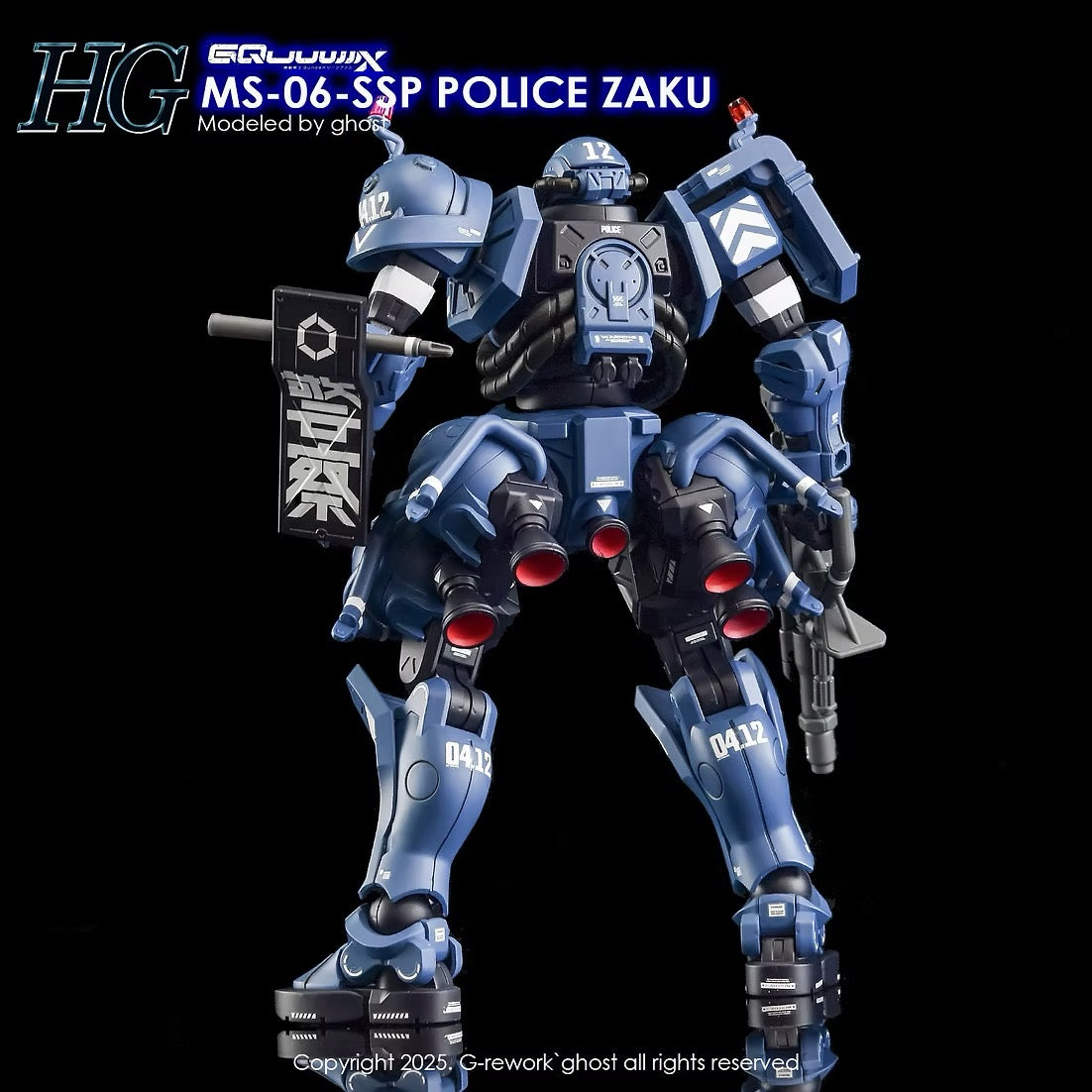 [HG] [GQ] POLICE ZAKU Water Decal